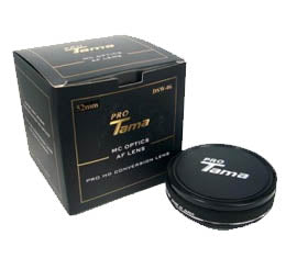 ProTama DSW06 - 52mm 0.6x Wide Conversion Lens