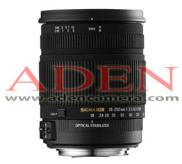 Sigma 18-250mm f3.5-6.3 DC MACRO HSM (Sony)