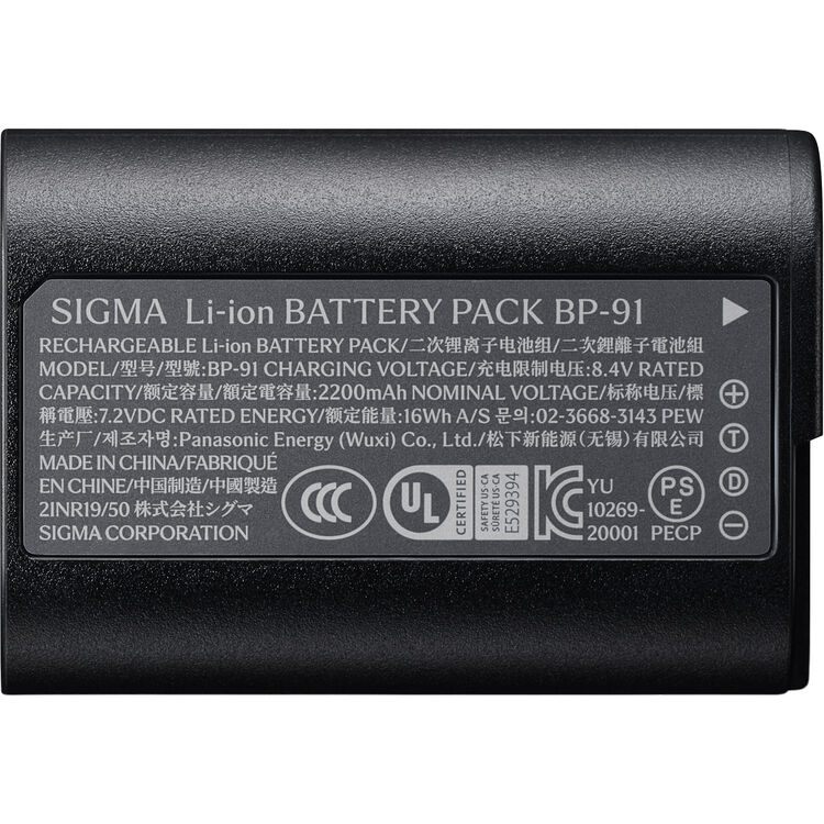 Sigma BP-91 Li-Ion Battery (for FP2)