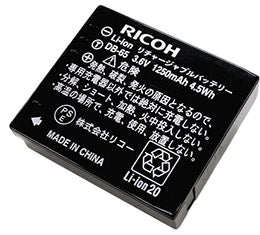 Ricoh DB-65 Li-Ion Rechargeable Battery (For Ricoh GR)